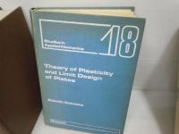Linear Optimal Control Systems  /
Dynamics of Structures     /
Theory of Plasticity and Limit Design of Plates 　/3冊
