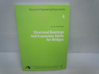 Structural bearings and expansion joints for bridges 
 	Structural Engineering Documents (No. 6) 
 
-------------------------------------------------
Use of Fibre Reinforced Polymers in Bridge Construction.
Structural Engineering Documents (No. 7)　　　 /2冊
