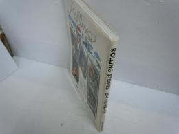 ローリングストーンズ         トーンズのすべてと、年表、及び400枚にものぼるモノクロ、カラーの写真が掲載されている。