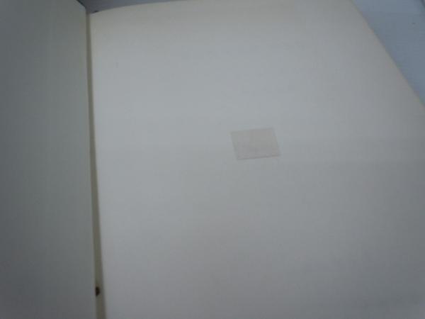 道路橋示方書・同解説 1(共通編)・4(下部構造編) (日本道路協会 道路橋示方書・同解説 1(共通編)・4(下部構造編) (日本道路協会