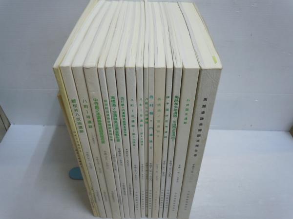 ペンで描く スケッチから細密描写まで A L グプティル 小山栄訳 マール社 1979年第3刷 送料クリックポスト 198 若江書店 古本 中古本 古書籍の通販は 日本の古本屋 日本の古本屋