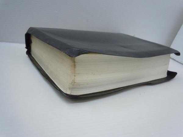 日蓮大聖人御書全集 : 新編(堀日亨、創価学会、昭和57年146刷 日蓮大聖人御書全集 : 新編(堀日亨、創価学会、昭和57年146刷