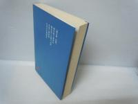 山田道美将棋著作集 第3巻 (近代戦法の実戦研究 3)　　　