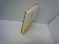 青春の詩　私の履歴書　