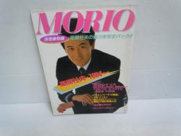 MORIO　風間杜夫・1984～ ＜ゴールデン・カラーアクション＞　　
