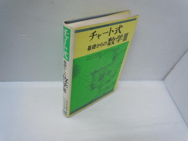 現代大衆文学全集 正続全60巻揃(江戸川乱歩・小酒井不木他