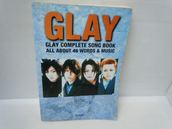 GLAY ギター弾き語り全曲集—ALL ABOUT(ドレミ楽譜出版社 