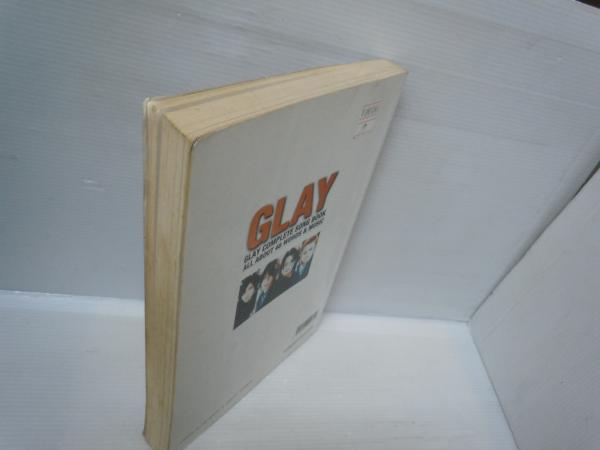 GLAY ギター弾き語り全曲集—ALL ABOUT(ドレミ楽譜出版社 