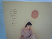 retour　ルトゥール　今井美樹 (piano&vocal) 【楽譜】