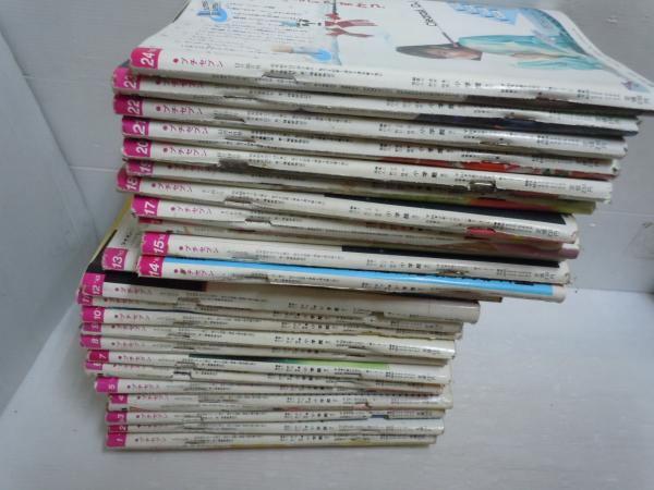 プチセブン 1985年 No.1ー24 『1年分』 24冊 / 古本、中古本、古書籍の