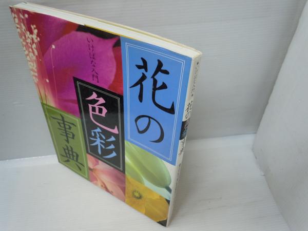 ❻　卓球レポート 2008年の1年分　12冊セット