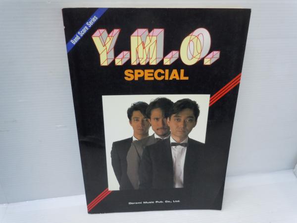 バンドスコア Y.M.O. SPECIAL ( 昭和60年 ) / 古本、中古本、古書籍の ...