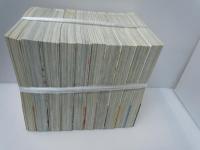 絶園のテンペスト  全10巻完結セット (ガンガンコミックス)　