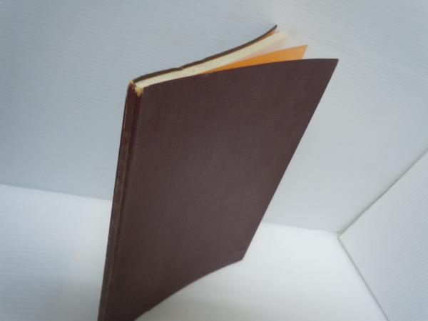 かなの美 桑田笹舟かな書道講座 / かな字林 改訂版 / 『2冊