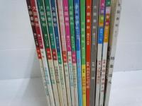 大阪春秋　第6号 第36号第42号第58号第59号第67号第74号第78号第82号第90号第91号　第97号第103号第112号第113号 『15冊』