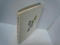 千代紙細工十二か月　　/
千代紙人形　江戸かるた四十八態　　/　2冊