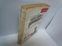 海と空　1962年4.5.6.8.9.10.11-12月号[昭和37年]【7冊】[海軍雑誌]　海と空社【写真参照】
