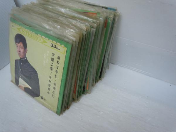 日本の山河 : 緑川洋一風景写真集 (緑川洋一 著 ; 串田孫一 文 日本の山河 : 緑川洋一風景写真集 (緑川洋一 著 ; 串田孫一 文