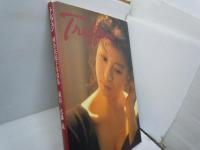 トレフェン : 河合奈保子写真集