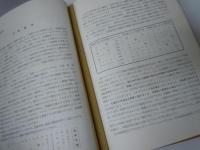 新しい繊維のクリーニング