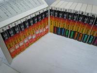 三国志　全30巻揃　（潮漫画文庫　　　　　横山光輝、潮出版社、1997～2004　　