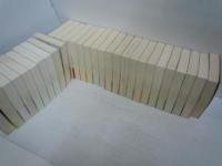 三国志　全30巻揃　（潮漫画文庫　　　　　横山光輝、潮出版社、1997～2004　　