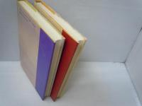 奥の細道なぞふしぎ旅 上下巻  『2冊』＜奥の細道＞