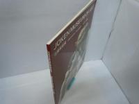 住建美術館図録・マイセン編　　　住建美術館　J?ken Museum of Art マイセン磁器 1996年9月発行　49頁　
