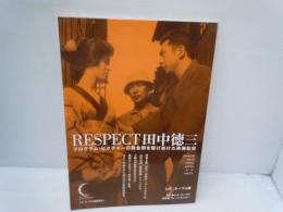 RESPECT田中徳三: プログラム・ピクチャーの黄金期を駆け抜けた映画監督 (シネ・ヌーヴォ映画叢書 1)　　