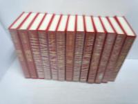 中国の思想 全12巻＋別巻(中国の故事名言) 『13冊』　　　　