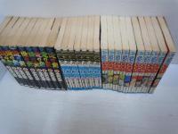 俺の空 全9巻　俺の空 刑事編　全7巻　　さわやか万太郎　全10巻　本宮ひろ志　　『26冊』
