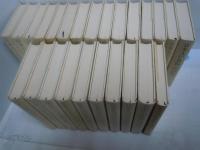 日本人の自伝　全25巻揃 (本巻23冊・別巻2冊)
