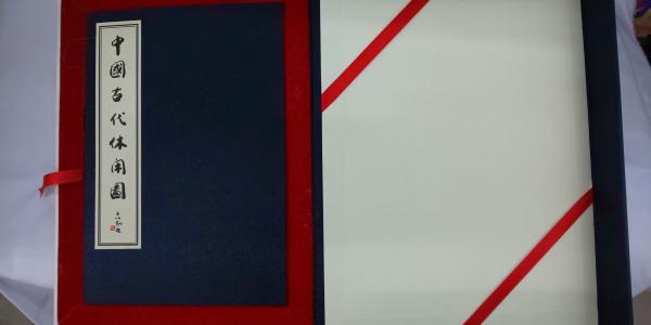 現代山水画 全三巻 入門書 通信講座 日本美術教育センター ユーキャン 水墨画 日本画 花鳥画 風景画 山水画 冨田翠江 相宮青雲  長期保管品(技法書)｜売買されたオークション情報、Yahoo!オークション(旧ヤフオク!) の商品情報をアーカイブ公開 -  オークファン（aucfan.com）