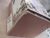 水木しげる貸本傑作大全 2 画業50周年記念出版 全5巻