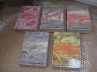 水木しげる貸本傑作大全 2 画業50周年記念出版 全5巻