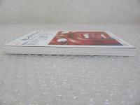 文芸別冊 キングクリムゾン 増補新版