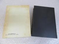 琉球列島民俗語彙