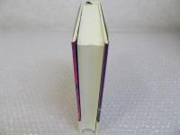 奄美・吐カ喇の伝統文化―祭りとノロ、生活
 (鹿児島県の伝統文化シリーズ)