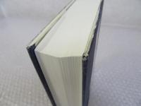 奄美学　その地平と彼方