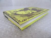 呪われし地　（ロキ）