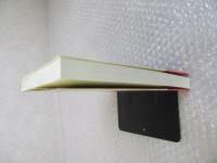 三角縁神獣鏡の時代