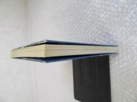 ユウキ欲しい？