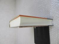 完訳 太平記　現代語で読む歴史文学