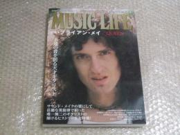 MUSIC LIFE 特集 ブライアン・メイ/QUEEN