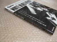 ホワイト・ブルース・ヒーローズ WHITE BLUES HEROES (ギター・マガジン別冊)