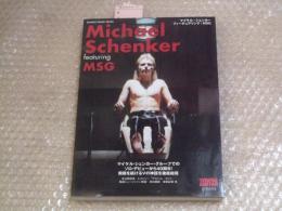 マイケル・シェンカー フィーチュアリング MSG