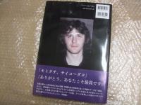 ジョン・ウェットンズ・ワークス