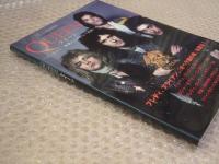 THE DIG Special Edition　QUEEN クイーン