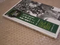 THE BEATLES 56年目に聴き直す「リボルバー」深堀り鑑賞ガイド