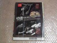 Rhythm & Drums magazine リズム アンド ドラムマガジン 2013年4月号